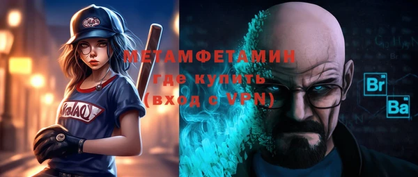 СК Балабаново
