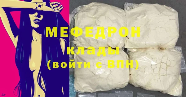 СК Балабаново