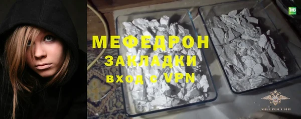 СК Балабаново
