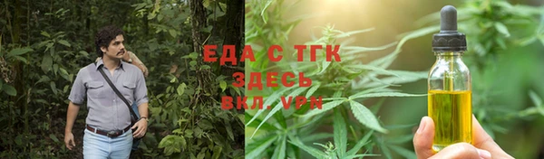 хмурый Баксан