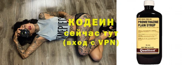 хмурый Баксан