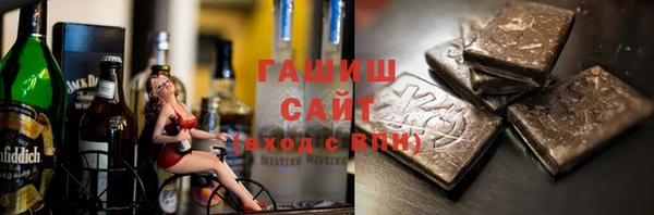 хмурый Баксан