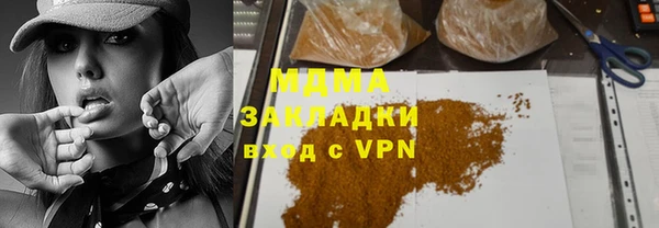 СК Балабаново