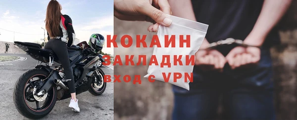 СК Балабаново