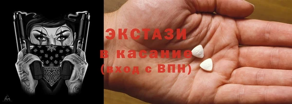 СК Балабаново