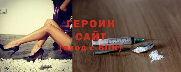 хмурый Баксан