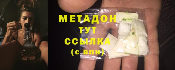 СК Балабаново
