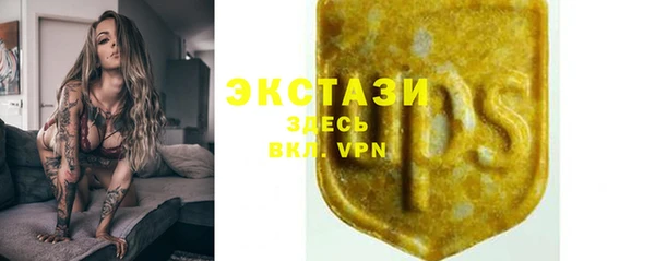 СК Балабаново