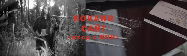 СК Балабаново