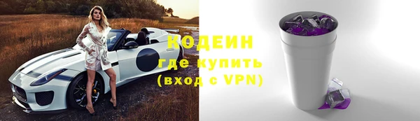 СК Балабаново