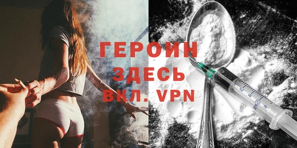 хмурый Баксан