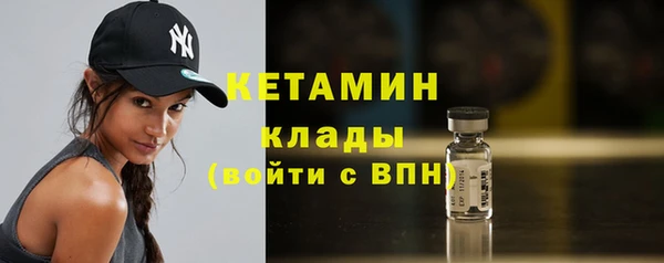 СК Балабаново