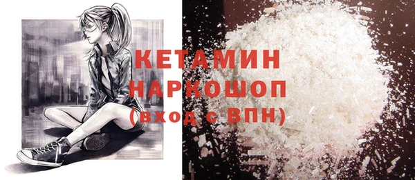 хмурый Баксан
