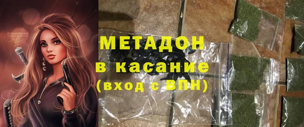 СК Балабаново