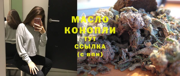 хмурый Баксан