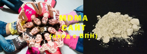 ECSTASY Балахна