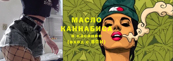 ECSTASY Балахна