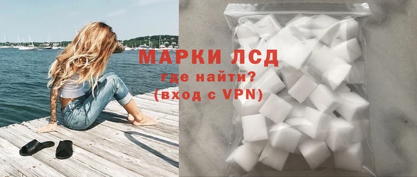 СК Балабаново