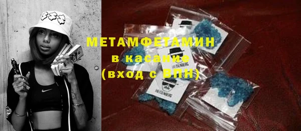 хмурый Баксан