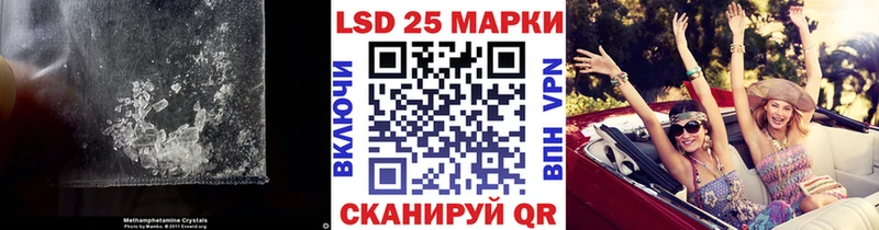 продажа наркотиков Северо-Курильск LSD-25 экстази ecstasy