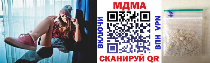 MDMA VHQ Северо-Курильск