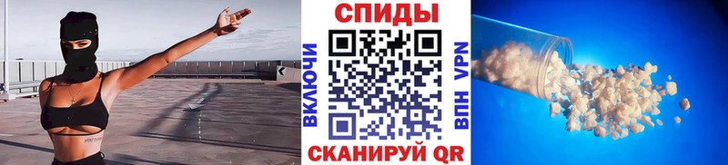Метамфетамин винт  что такое наркотик  гидра онион  Северо-Курильск 