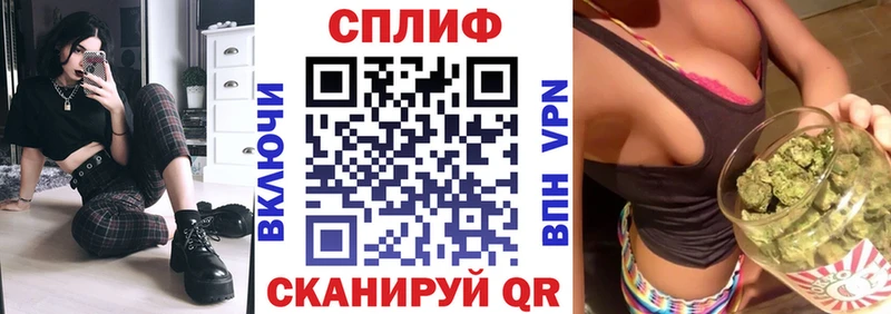 Бошки марихуана семена  shop клад  Северо-Курильск  дарнет шоп  кракен как зайти 